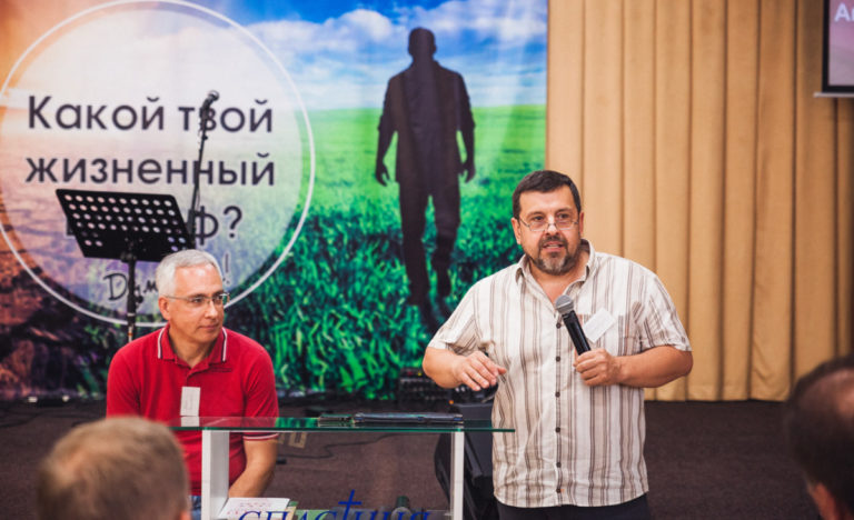 Чоловіча Койнонія 2019 — 58